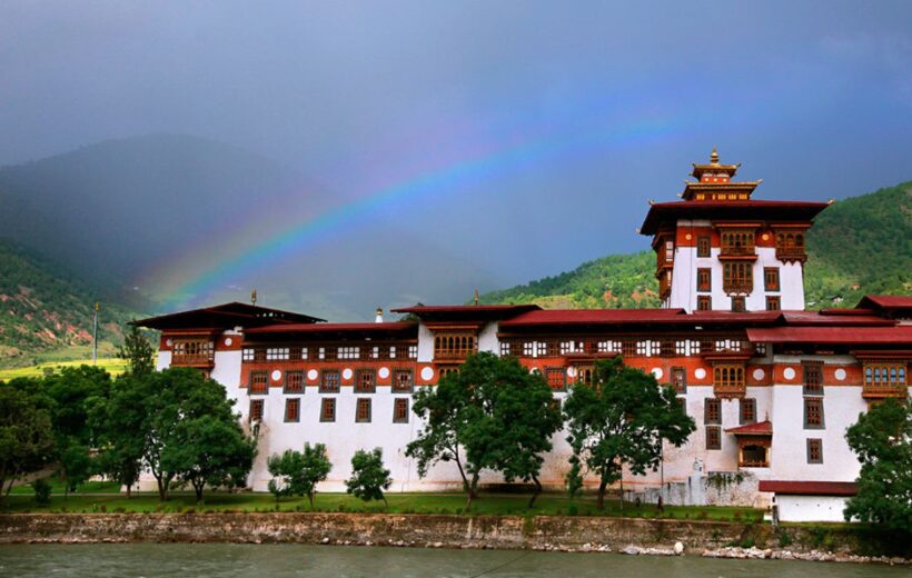 Bhutan Eastern Tour - 16 Days